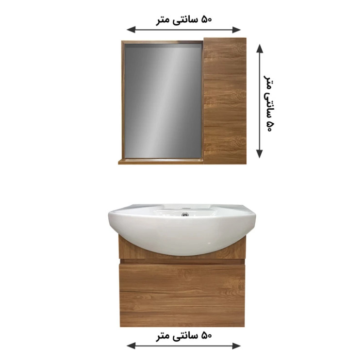 کابینت روشویی مدل 55 طرح چوب دیواری