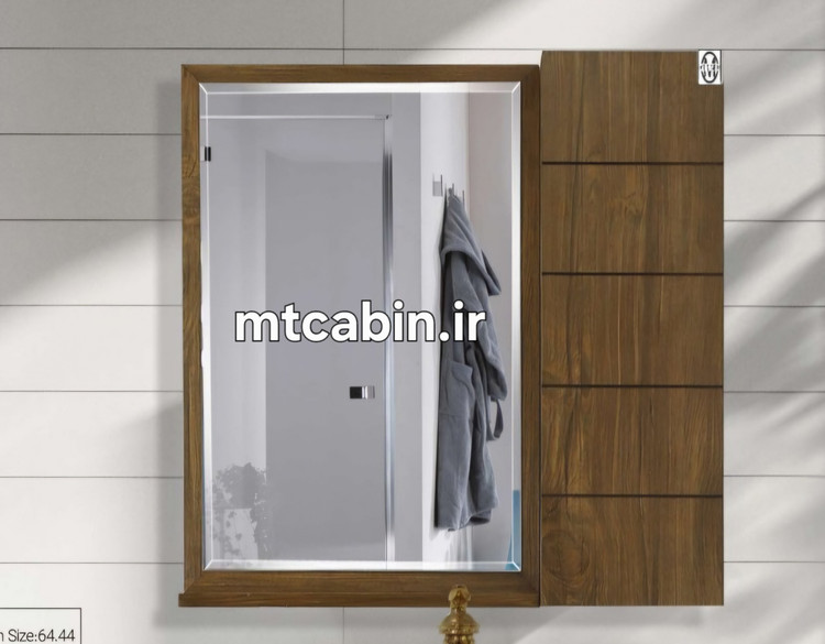 کابینت روشویی مدل آتیلا دیواری طرح چوب